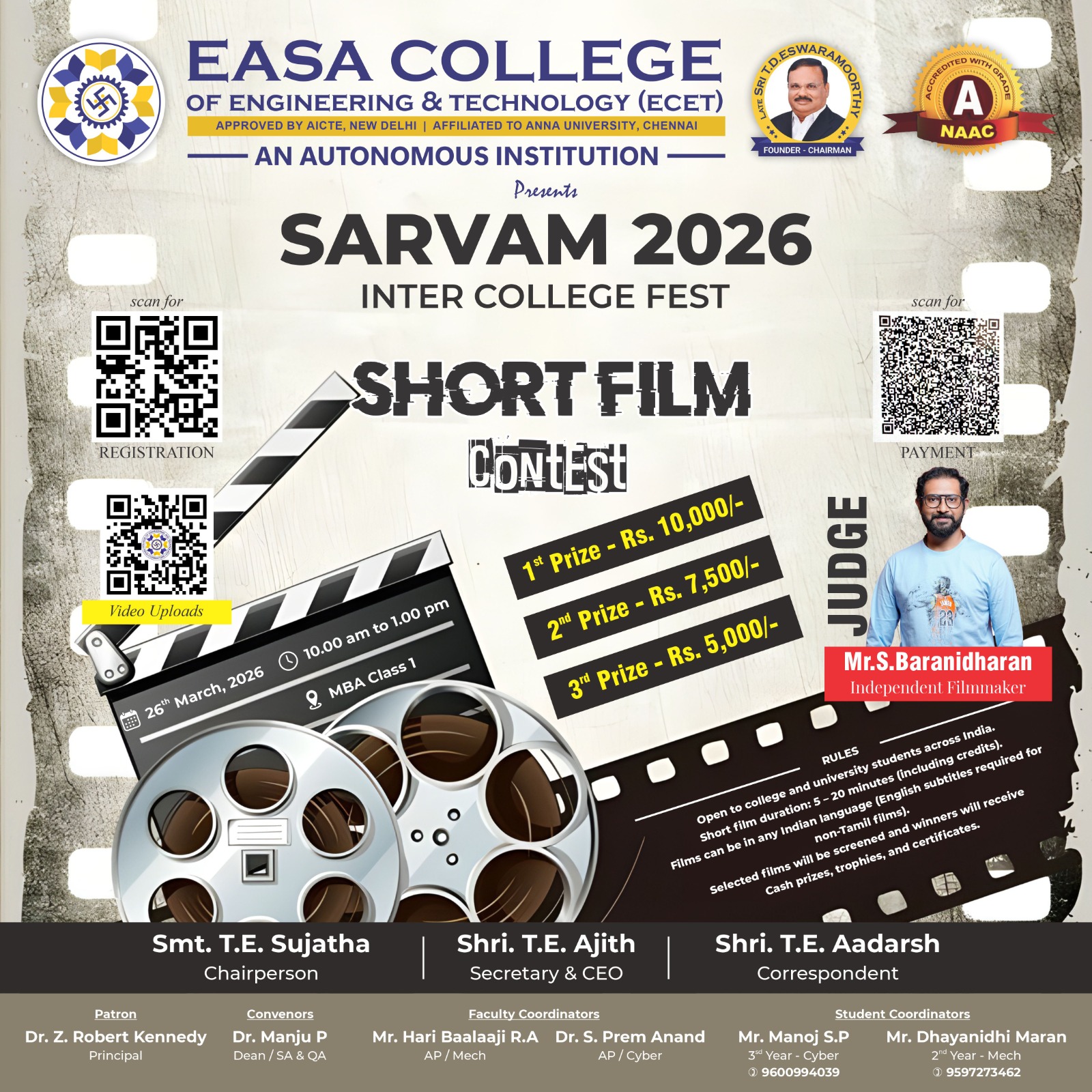 Short Film Contest 2026 Inter College Fest Poster 